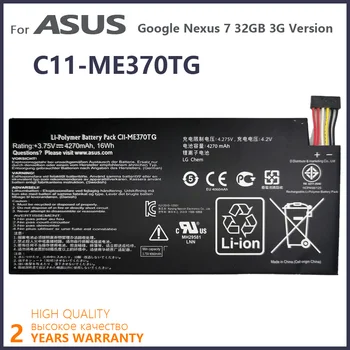100% Originálne 4270mAh C11-ME370TG Batéria Pre Asus Google Nexus 7 32GB 3G Verzie Telefónu Kvalitné Batérie+Sledovacie Číslo