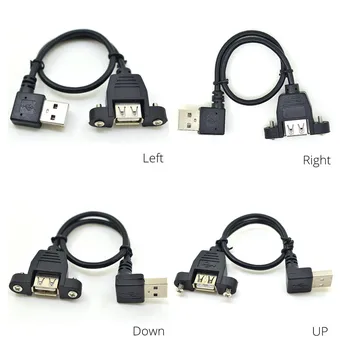 20 CM multi-uhol Vľavo a Vpravo & Up & Dwon Šikmého USB 2.0 Typu mužmi A So Skrutkou Panel Mount Predlžovací Kábel