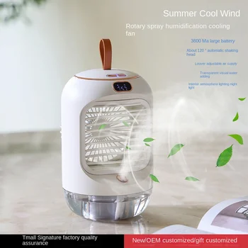 2022Desktop Sprej, klimatizácia, Ventilátor Domáce Prenosné Zvlhčovanie USB Nabíjateľné Mini Cirkuláciu Vzduchu Chladič Vzduchu