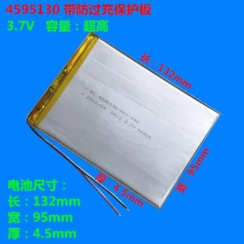 3,7 V polymer lithium batérie 8000mah 4595130 vhodný pre tablet PC