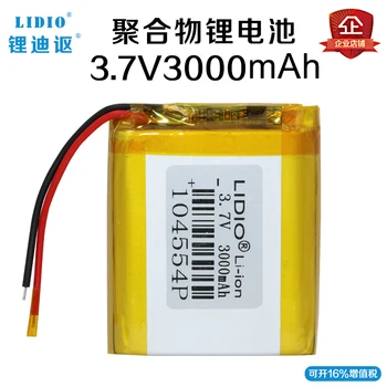 3.7V3000mah polymer lithium batéria 104554 optické meracie a regulačné zariadenia masér GPS batérie