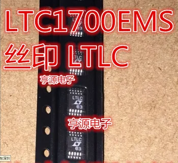 5 KS Nové LTC1700 LTC1700EMS sieťotlač LTLC MSOP dováža a predáva sa najlepšie kvality