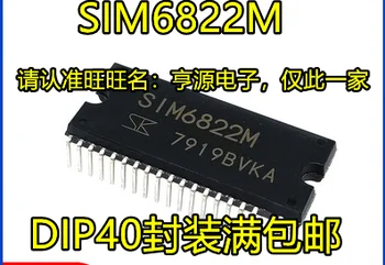 5 KS SIM6822M DIP40 pin in-line vysokého napätia 3-fázový motor ovládač, AC vysokého napätia DC motor modul