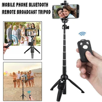 Bezdrôtová Selfie Stick 360 Stupňové Otáčanie Prenosný Skladací Diaľkové Ovládanie Statív Kompatibilný S Väčšinou mobilných telefónov