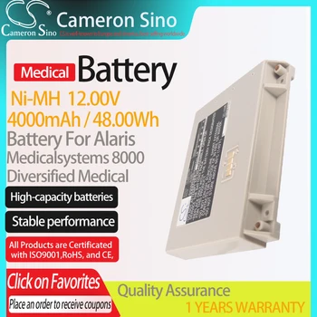 CameronSino Batérie pre Alaris Medicalsystems Medley 8000 hodí Diverzifikované Lekárske NAL8100RB Lekárske Náhradné batérie 4000mAh