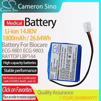 CameronSino Batérie pre Biocare EKG-9801 EKG-9803 RAYTOP LBP144 hodí Biocare LBP144 Lekárske Náhradná batéria 1800mAh/26.64 Wh