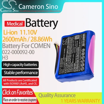 CameronSino Batérie pre COMEN H3 hodí COMEN 022-000092-00 Lekárske Náhradná batéria 2600mAh/28.86 Wh 11.10 V Modrej Li-ion