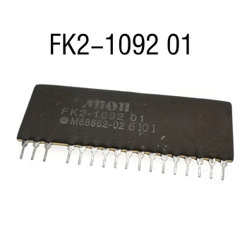 FK2-1092 01 FK2.1092 01 FK2-109201