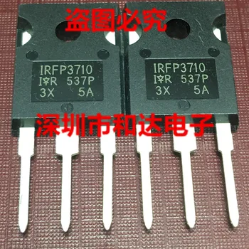 IRFP3710 TO-247 100V 57A