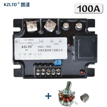 KZLTD 100A jednofázový Izolácie Integrácia AC Regulátor Napätia Modul 100A STRIEDAVÝ jednofázový Regulátor Napájania 4-20MA 0-10VDC