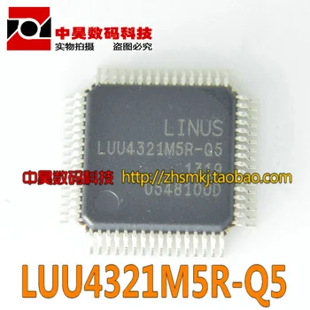 LUU4321M5R-Q5 nové LCD čip