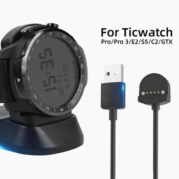 Nabíjačky pre ticwatch PRO Prenosné Rýchle Nabíjanie Dock Dátový USB Nabíjačku Smart Sledovať Plnenie Príslušenstvo