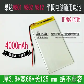 New Horúce A v811 V801 V812 3766125 Tablet PC 4000mAh 3,7 V batéria polymer lithium