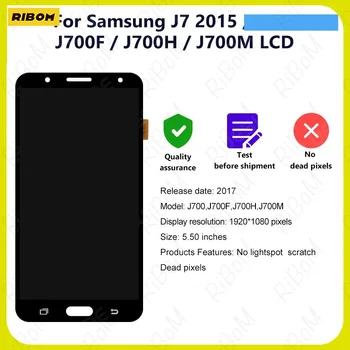 Nový Samsung Galaxy J700 LCD Displej J700F J7 2015 Dotykový Displej Digitalizátorom. Pre Samsung SM-J700F SM-J700H LCD