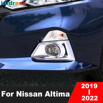 Pre Nissan Altima 2019 2020 2021 2022 Edition One Chrome Predné Hmlové Svetlo Lampy Kryt Výbava Foglight Liatie Trim Auto Príslušenstvo