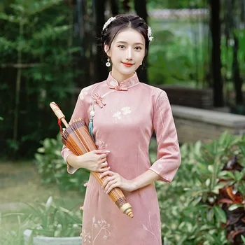 Qipao Šaty Čínskej Tradičnej Ženy Šaty Moderné Cheongsam Elegantné Vestidos Svadobné Party Šaty 2022 Plus Veľkosť