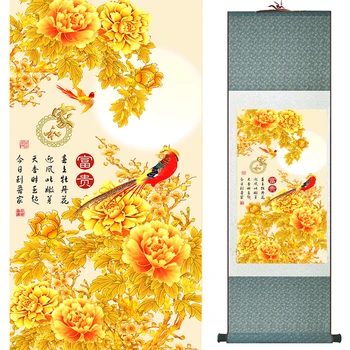 Tradičné Čínske Umenie Maľba vtáky a kvety maliarske umenie maľba Mudan atrament maľovanie svadobné dekorácie 19050911